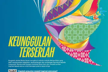 Pencalonan dibuka bagi tiga kategori sekarang.