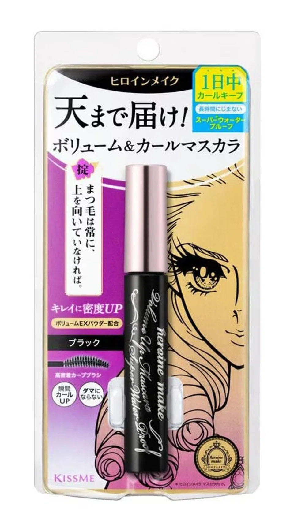 Maskara, ‘Kiss Me Heroine Make Long & Curl Mascara’ ($22.50), menjadi kegemaran ramai kerana keupayaannya mengekalkan lentikan dan memanjangkan bulu mata sepanjang hari walaupun dalam cuaca lembap.