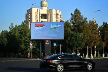 S’pura, Uzbekistan, Asia Tengah, penerbangan 