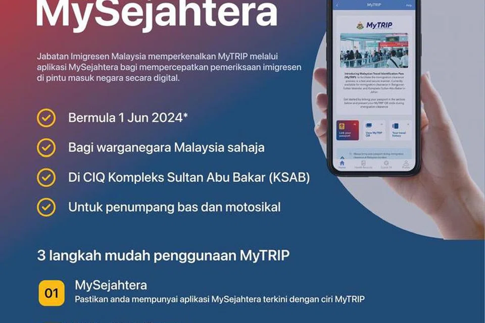 Antara langkah yang perlu dilakukan pengembara Malaysia yang melalui pemeriksaan imigresen di Kompleks Sultan Abu Bakar (KSAB) Johor Bahru menggunakan kod respons pantas (QR) yang bermula 1 Jun.  