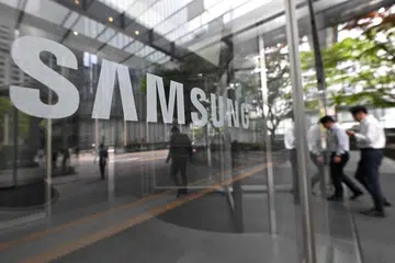 Pihak pengurusan di Samsung Electronics, penerbit cip memori terbesar di dunia, telah terikat dalam perundingan bersama kesatuan berkenaan gaji sejak Januari, tetapi kedua-dua pihak gagal menemui kata sepakat.