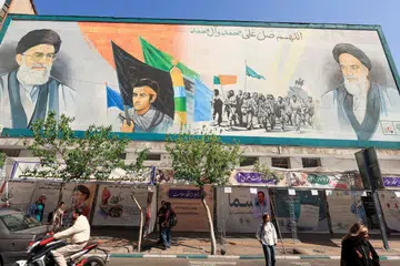 rundingan iran