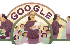 Foto GOOGLE