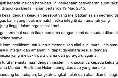 KAKITANGAN DIPECAT: Kenyataan rasmi Pergas di Facebook. - Foto (FB)
