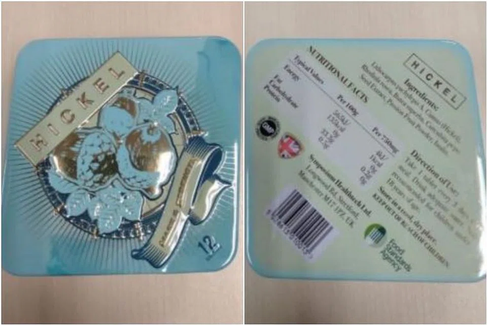 HSA diberitahu tentang Hickel oleh seorang wartawan. 