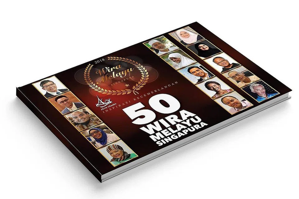 BANGGA DENGAN MELAYU CEMERLANG: Platform Wira Melayu Singapura memberi perangsang kepada masyarakat Melayu supaya berbangga dengan kecemerlangan orang Melayu. 