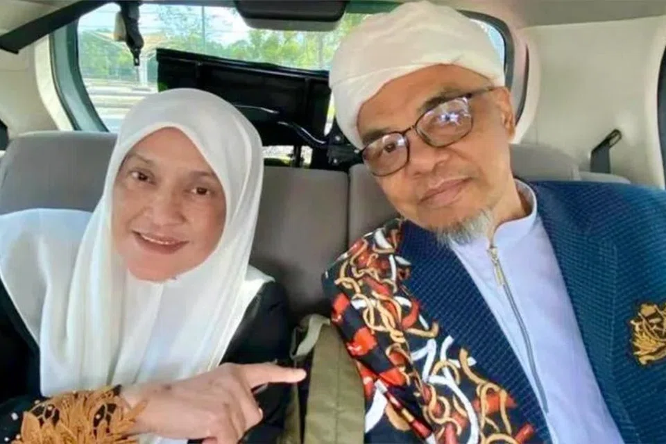 SHEQAL, Raja Ema, sakit