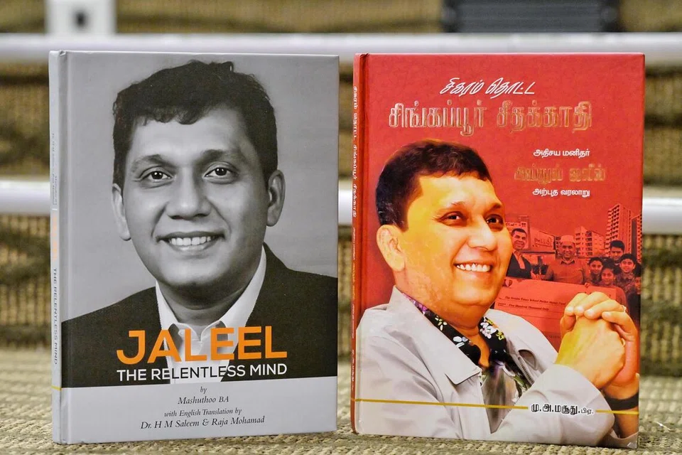 S Mohamed Abdul Jaleel, Jaleel: The Relentless Mind