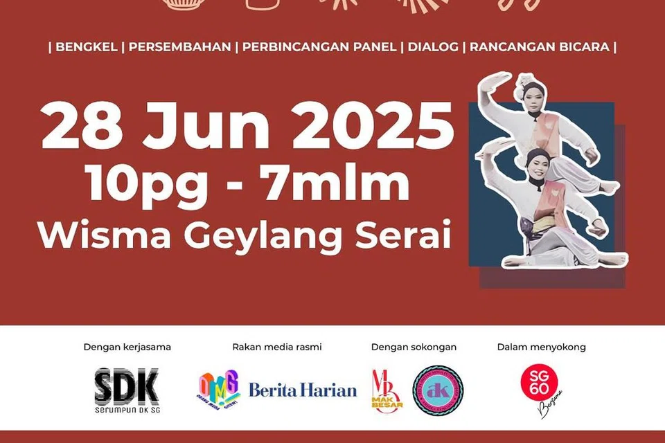 Festival Dikir Singapura menampilkan bengkel, persembahan dan forum bagi meraikan lebih 50 tahun sejarah dikir barat serta meneroka peranannya dalam masyarakat moden Singapura.