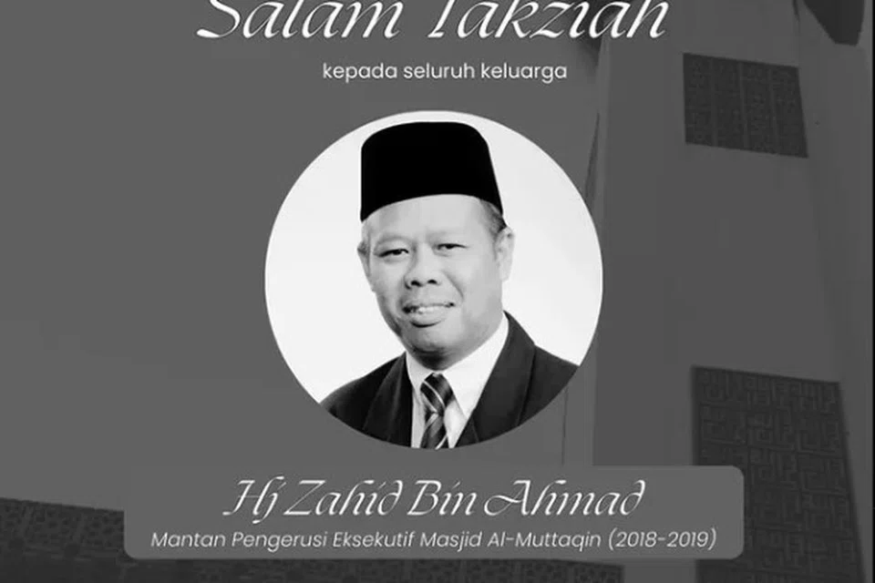 Allahyarham Zahid Ahmad membangunkan prosedur operasi standard (SOP) dan dasar yang menjadi asas pembentukan enam kelompok masjid di Singapura, yang kemudian telah disusun semula menjadi empat daerah masjid.