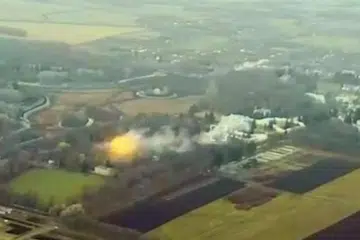 Imej daripada video yang disiarkan di media sosial pada 20 November menunjukkan letupan berlaku di wilayah Kursk, Russia.