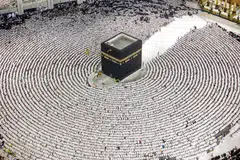 MARTABAT TINGGI: Para ulama digelar pewaris para Nabi kerana tugas mereka mengembangkan ilmu agama yang sahih serta membimbing umat mengikut garis pandu syariat yang ditetapkan.