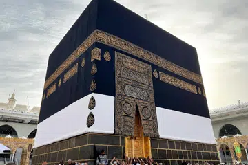 MULA BERKUMPUL: Dianggarkan lebih dua juta anggota jemaah berkumpul di Makkah untuk ibadah haji kali ini.