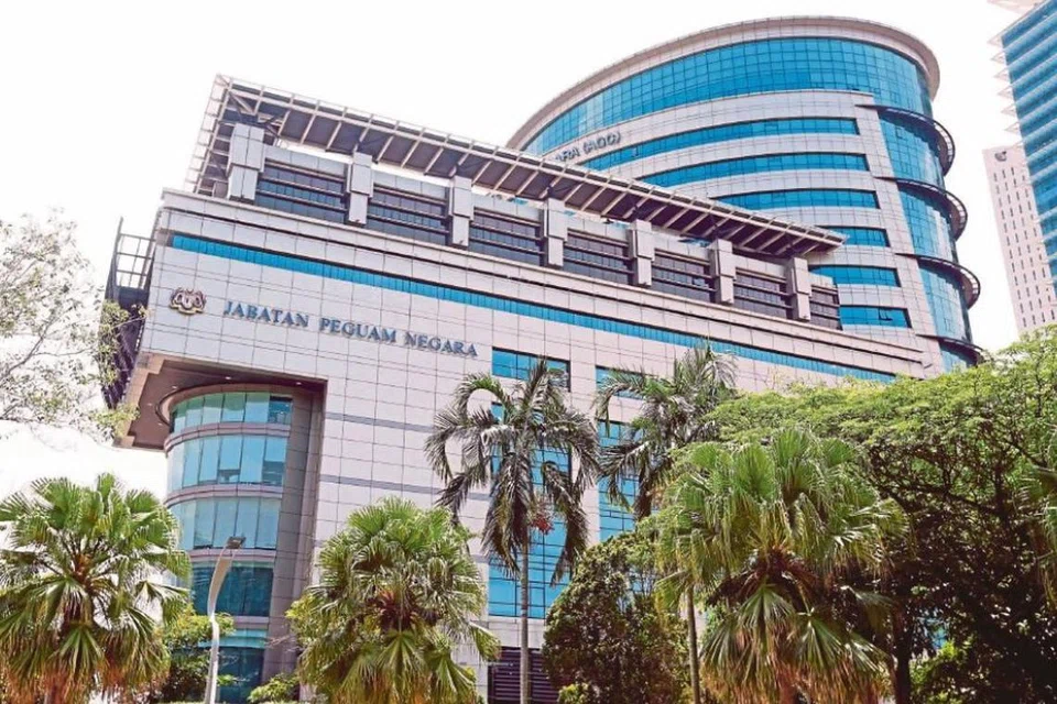 Malaysia, AGC, proses pelantikan