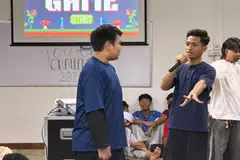 Masjid Yusof Ishak, Pemimpin, Belia