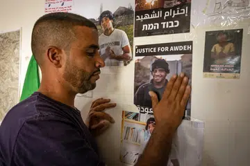 pendakwaan warga israel