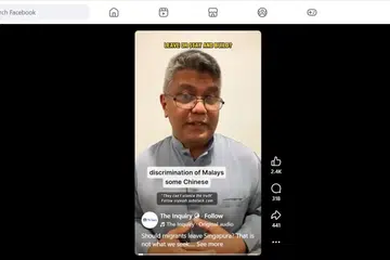 Zulfikar, TikTok, Facebook