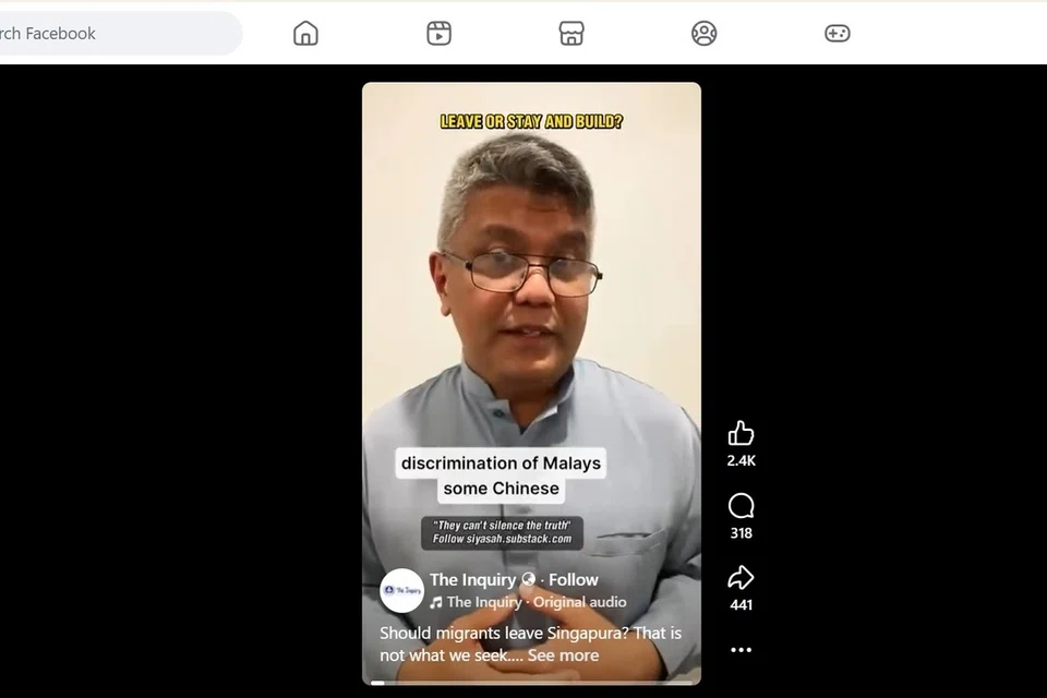 Zulfikar, TikTok, Facebook