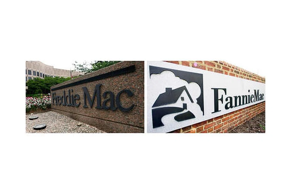 Fannie Mae dan Freddie Mac - Foto AFP