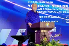 Zahid, Trump, Amerika, Malaysia