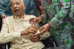 GUGURNYA PERMATA: Allahyarham A G Mustafa yang membuat banyak sumbangan kepada masyarakat, meninggal dunia Ahad lalu. - Foto FIM