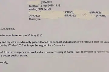 BERKONGSI BERITA: Cik Sun menyertakan e-mel dari pegawai yang cedera, di mana dia mengucapkan terima kasih atas dukungan dan dorongan yang diterimanya.