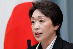 CIK SEIKO HASHIMOTO: Mahu membentuk warisan Sukan Olimpik Tokyo sebagai sebuah masyarakat yang menerima semua individu dengan saksama. - Foto REUTERS