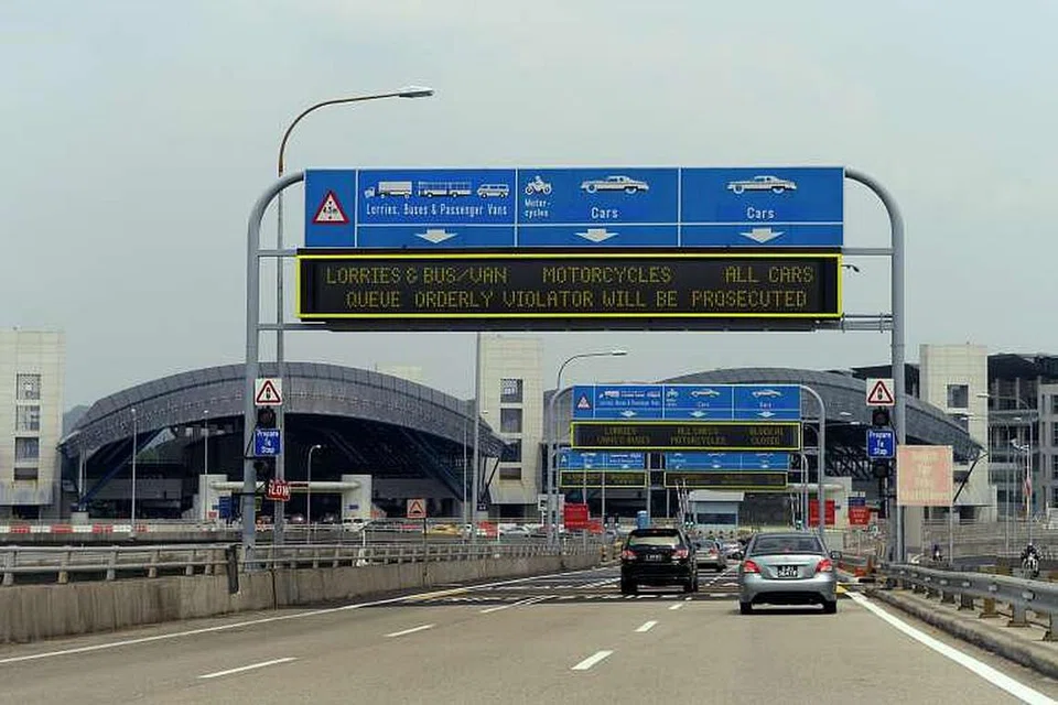 Pusat Pemeriksaan Tuas. 
