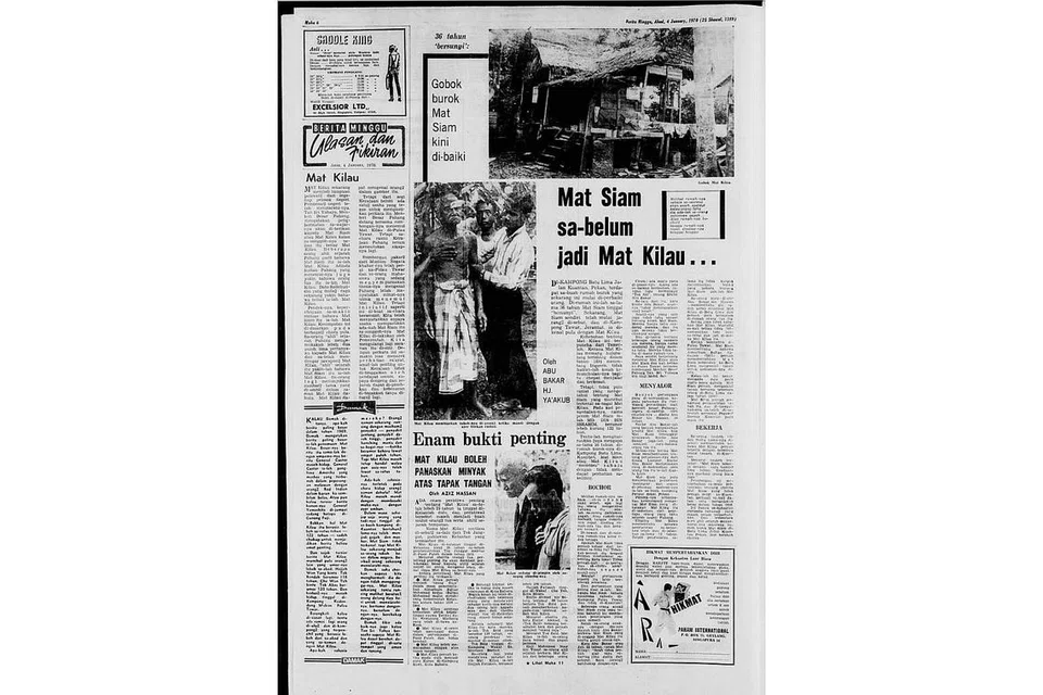 fb86a34c-987a-4c1d-a5b7-b4a4068804bb