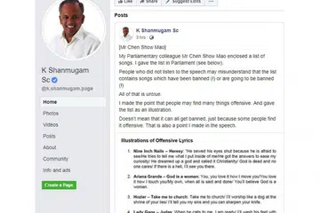 CONTOH LAGU YANG MUNGKIN DIANGGAP OFENSIF: Encik Shanmugam berkata senarai lagu yang diberikannya di Parlimen kelmarin adalah contoh lagu dengan lirik yang boleh dianggap ofensif oleh orang ramai, tetapi ia tidak bermakna semua lagu tersebut akan diharamkan. - Foto TANGKAP LAYAR FACEBOOK K. SHANMUGAM