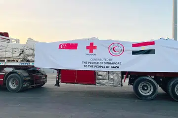 palang merah singapura, gaza, dana, bantuan kemanusiaan 