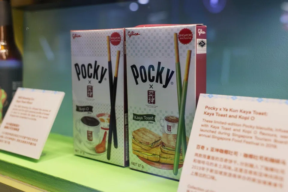 Sarapan Nanyang Singapura adalah inspirasi bagi biskut Pocky dengan perisa roti bakar kaya dan kopi-O.