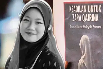  Kementerian Pendidikan Malaysia (KPM) merekodkan sebanyak 4,289 kes salah laku buli bagi tempoh Mac hingga Ogos lalu, termasuk kes yang berlaku di asrama sekolah