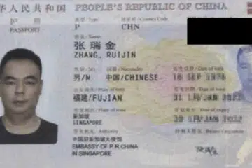 Zhang Ruijin, warga China berusia 45 tahun, ialah orang kelima yang mengaku bersalah dalam kes pengubahan wang haram $3 bilion.
