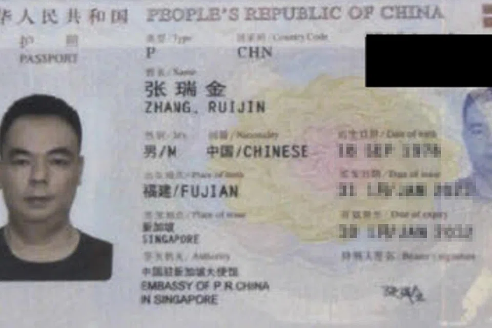 Zhang Ruijin, warga China berusia 45 tahun, ialah orang kelima yang mengaku bersalah dalam kes pengubahan wang haram $3 bilion.