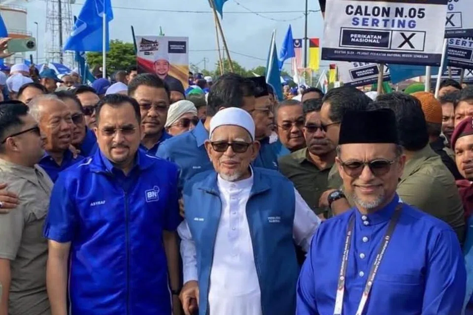perikatan nasional
