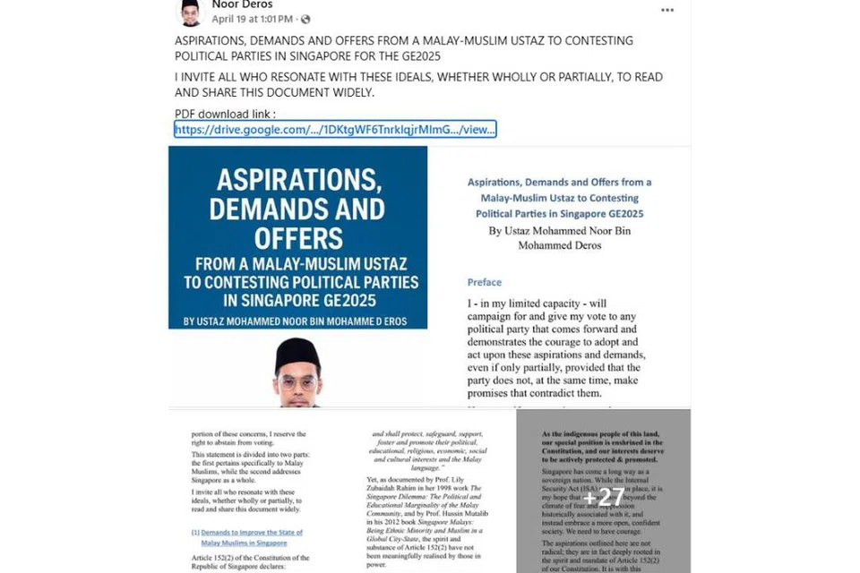  Facebook Encik Noor Deros.