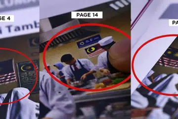 Kementerian Pendidikan Malaysia (KPM) memohon maaf atas kesilapan memaparkan bendera Malaysia yang dinamakan ‘Jalur Gemilang’ dalam Laporan Analisis Keputusan Peperiksaan Sijil Pelajaran Malaysia (SPM) pada muka surat 4, 14 dan 15 yang diedarkan pada 24 April lalu.