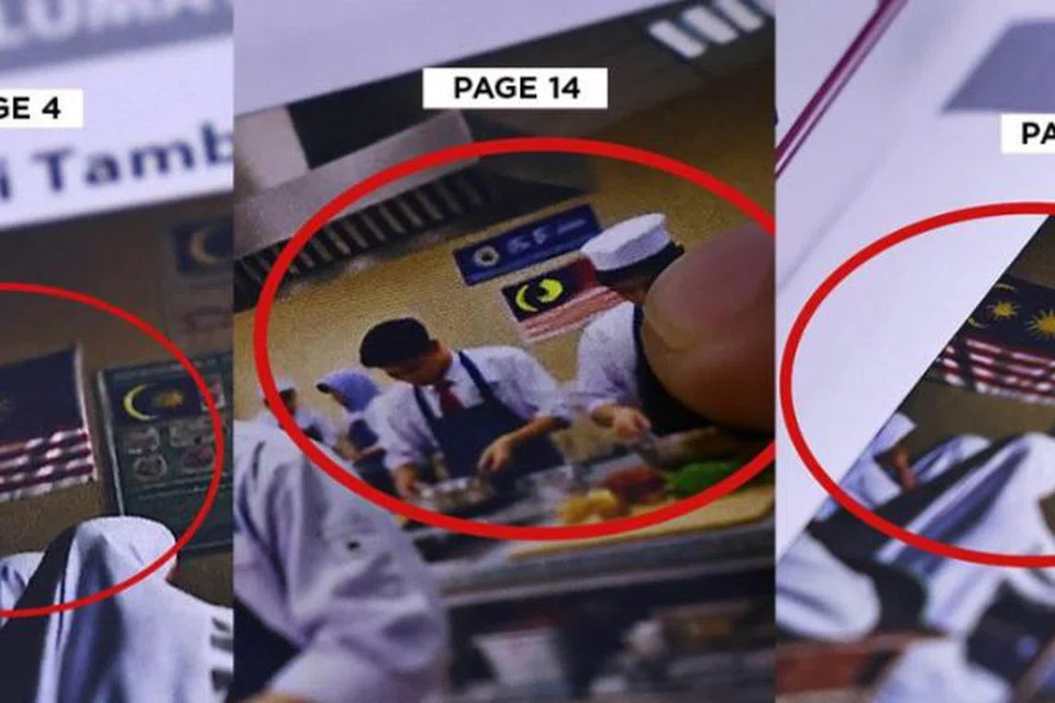 Kementerian Pendidikan Malaysia (KPM) memohon maaf atas kesilapan memaparkan bendera Malaysia yang dinamakan ‘Jalur Gemilang’ dalam Laporan Analisis Keputusan Peperiksaan Sijil Pelajaran Malaysia (SPM) pada muka surat 4, 14 dan 15 yang diedarkan pada 24 April lalu.