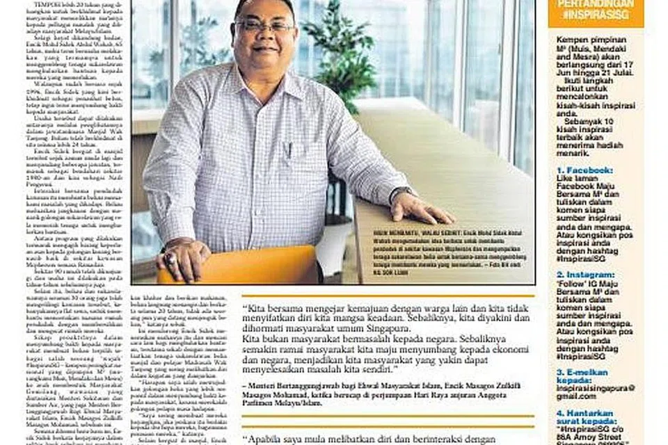 3f0b543d-d063-4131-a736-0c1c500c726d