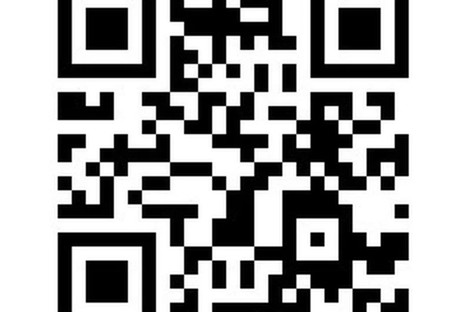 Untuk menderma, sila imbas kod QR ini.