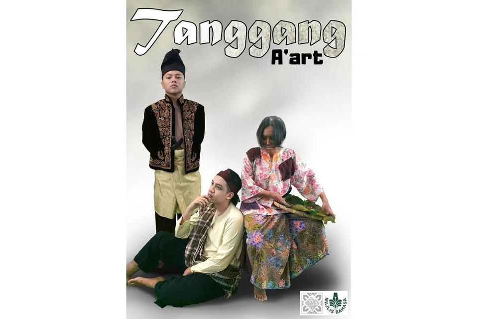 TANGGANG A'ARTSG: Persembahan Tanggang dalam talian dedahkan para pelajar mengenai cerita rakyat Melayu Singapura melalui platform digital. - Foto ihsan A'ARTS REPERTOIRE THEATRE (A'ARTSG)