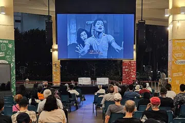 Wayang@Bedok, filem klasik