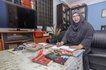 kamaria buang