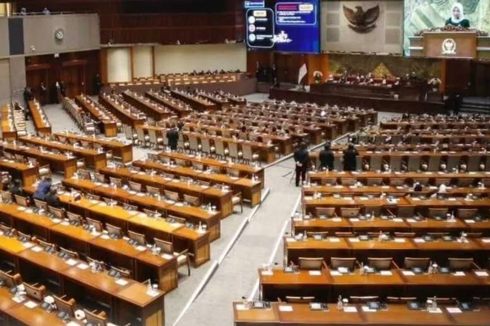 Badan perundangan Parlimen Indonesia telah memasukkan rang undang-undang (RUU) pengampunan cukai sebagai keutamaan legislatif 2025 sebagai usaha baharu untuk menjana hasil negara daripada aset yang tidak diisytiharkan.