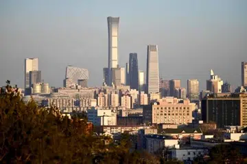 China meningkatkan pertumbuhan dengan pemerintah dibenarkan mencatatkan defisit fiskal tertinggi, mencecah 4 peratus daripada Hasil Dalam Negeri Kasar (GDP).