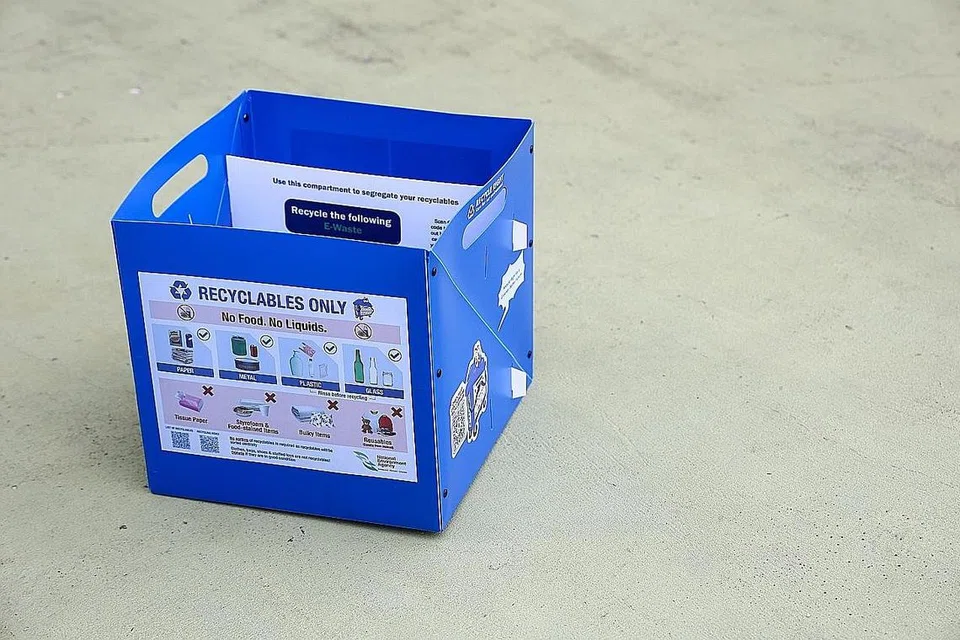 KOTAK KITAR SEMULA: Kotak Bloobox dilancar NEA semalam boleh didapatkan di lima kawasan kejiranan tertentu hingga Disember ini.