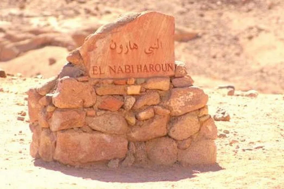 MAKAM NABI: Dipercayai ini ialah makam Nabi Haron yang terletak di Petra. - Foto HASANAH HARDI 