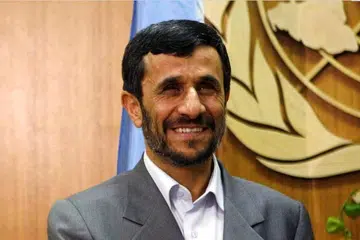 iran