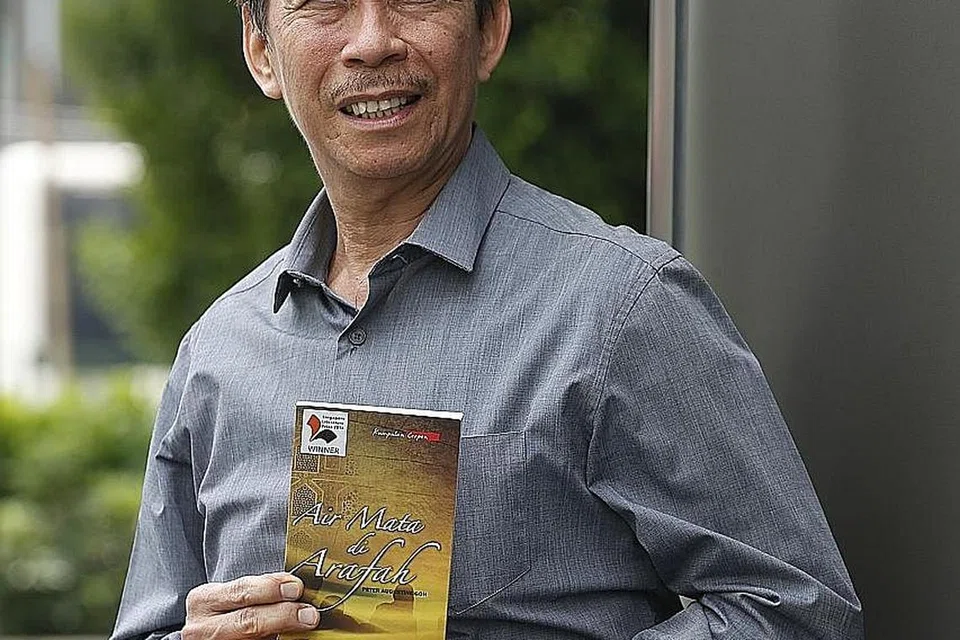 Peter Augustine Goh